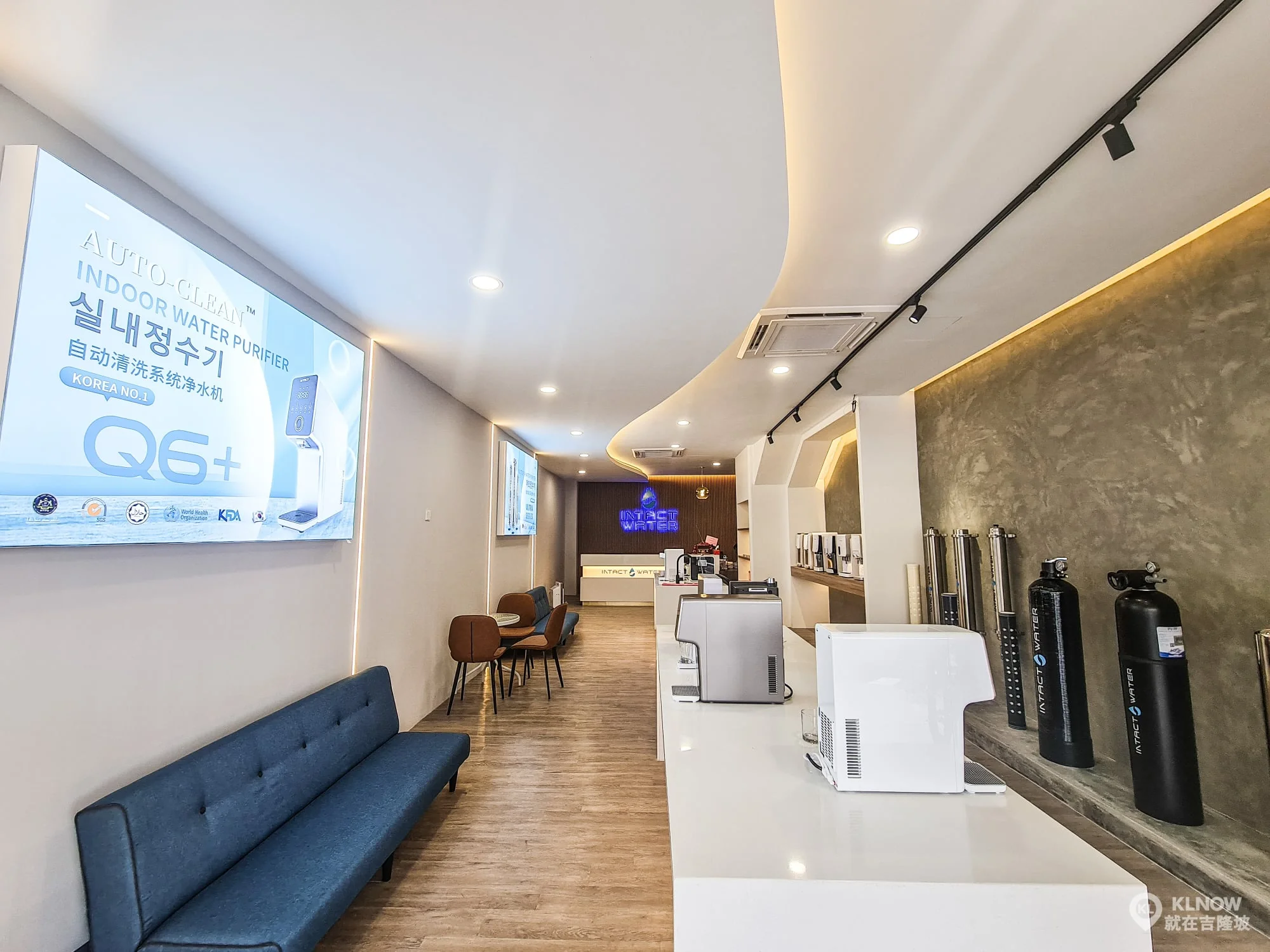 Intact Water showroom